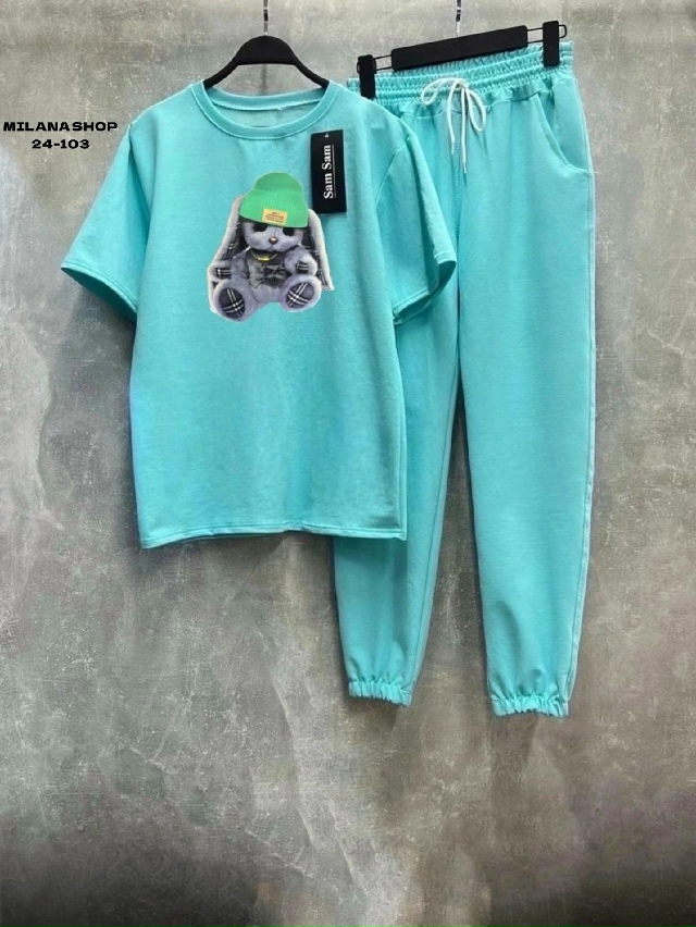 Спортивный костюм 23055485