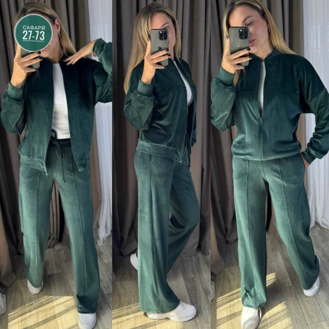 Спортивный костюм 23055470