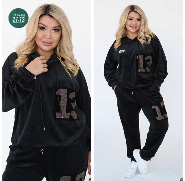 Спортивный костюм 23055465