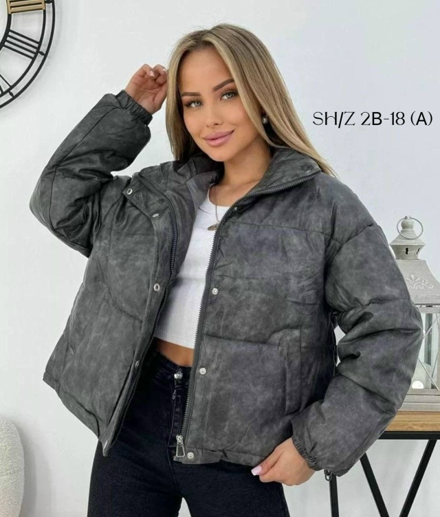 Куртка 23055996