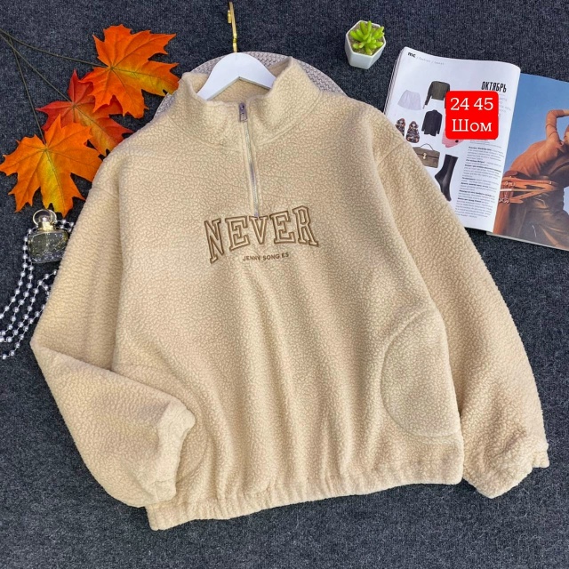 Толстовка 23055760