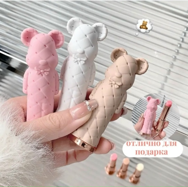 Бальзам 23055595