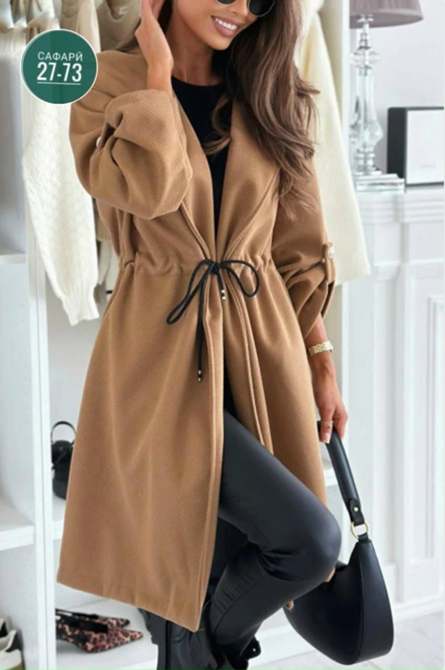 Кардиган 23055422