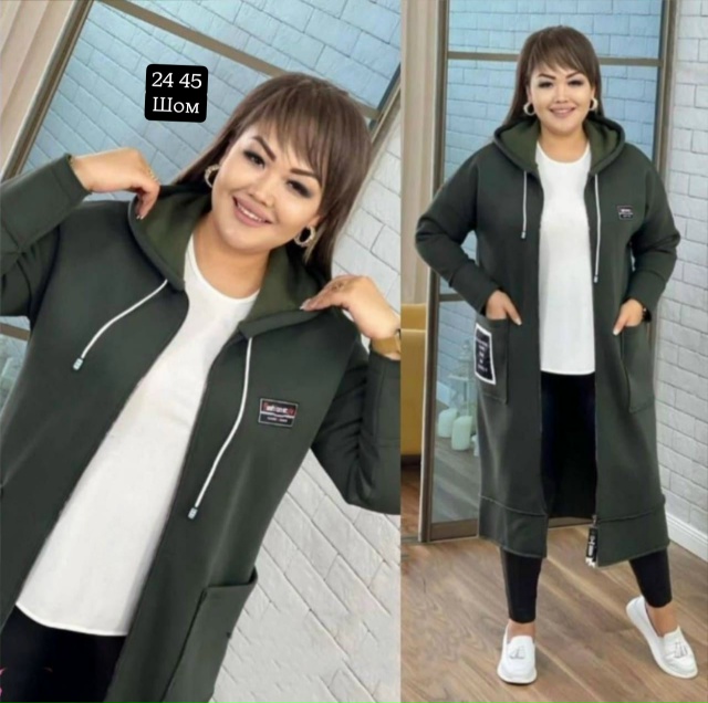 Кардиган 23055759