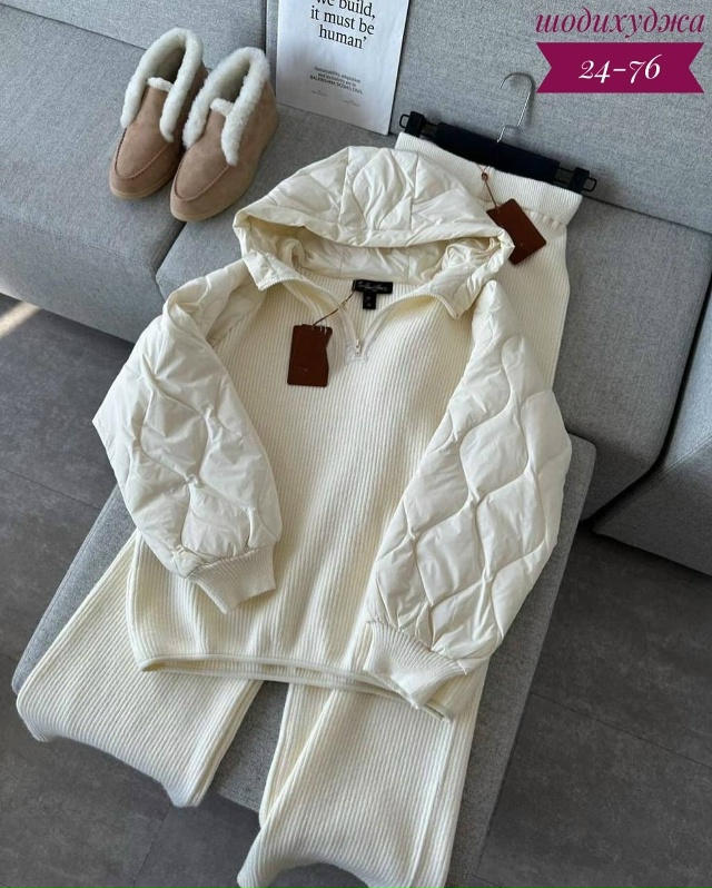 Спортивный костюм 23055511