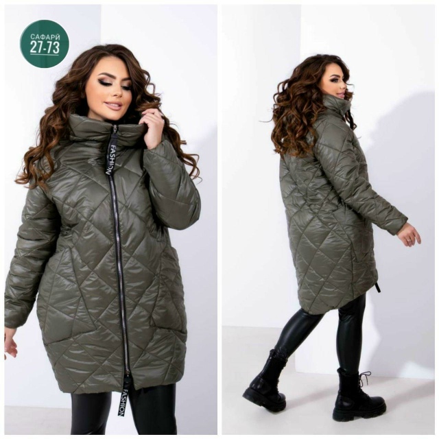 Куртка 23056364