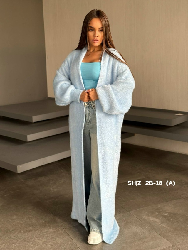 Кардиган 23055397