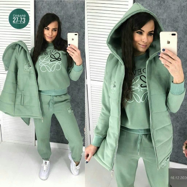 Спортивный костюм 23055467