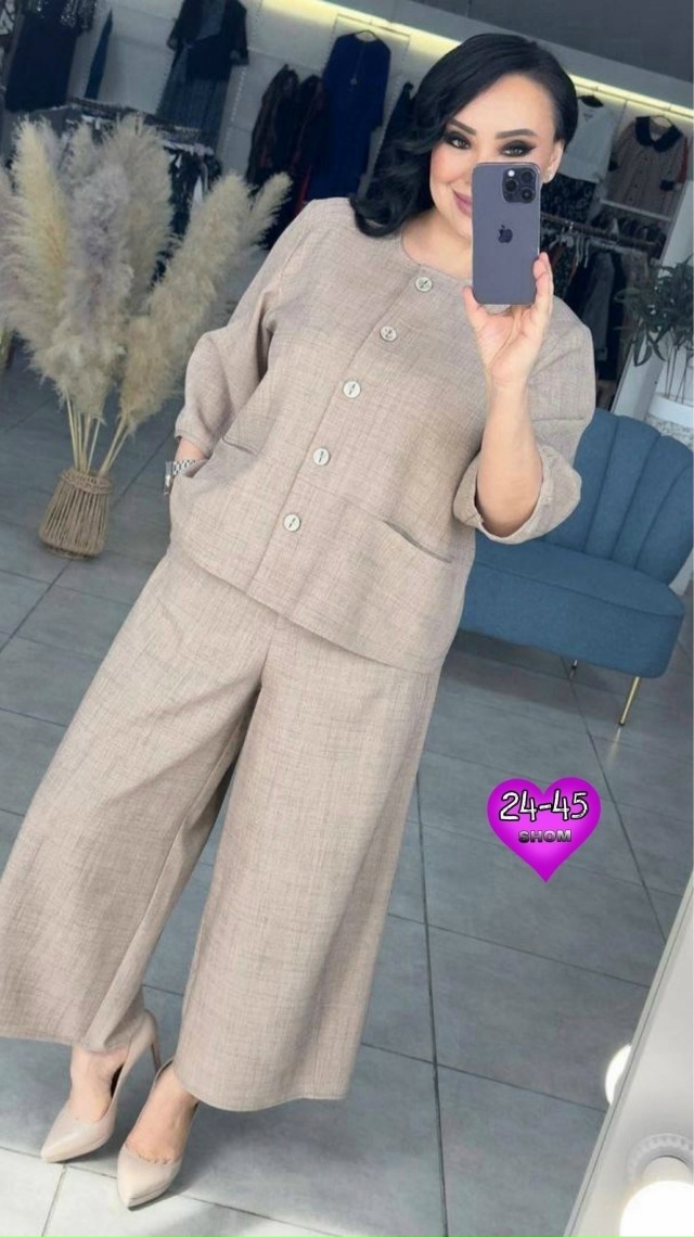 Костюм 23056481