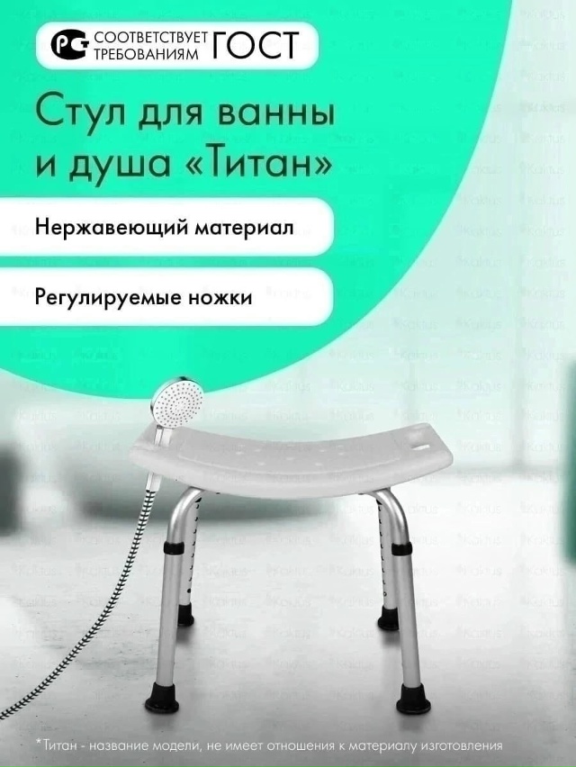 Артикул 23055894