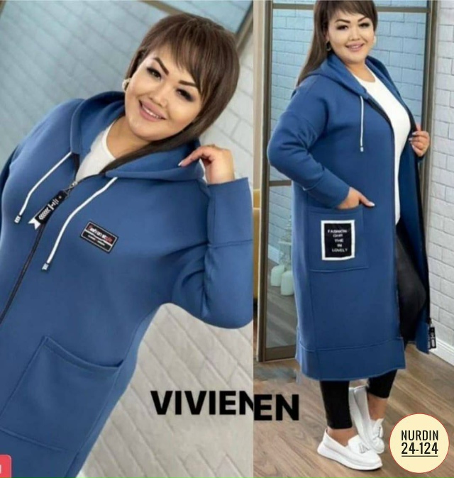 Кардиган 23055615