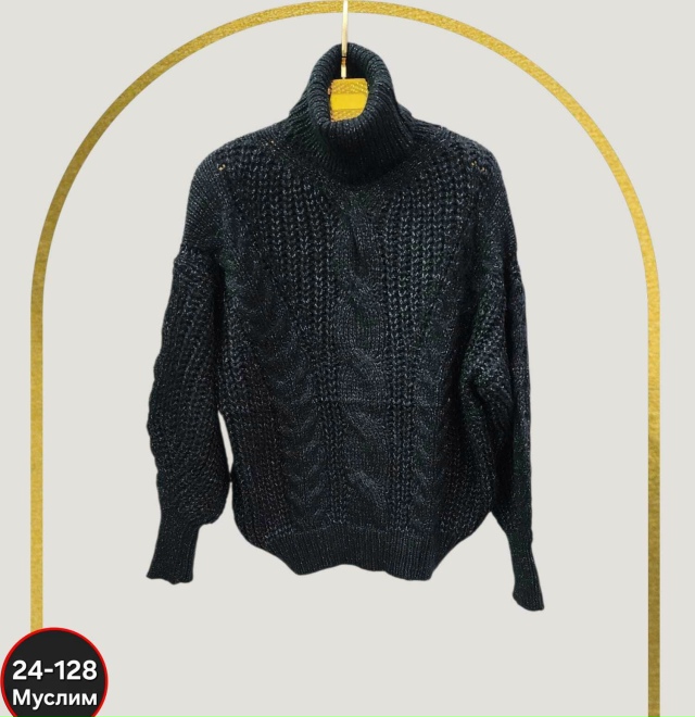 Свитер 23056267
