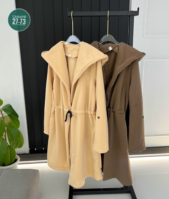 Кардиган 23055422