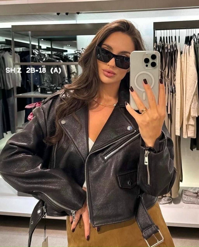 Куртка 23056064