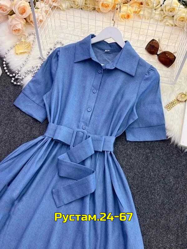 Джинсы 23056546