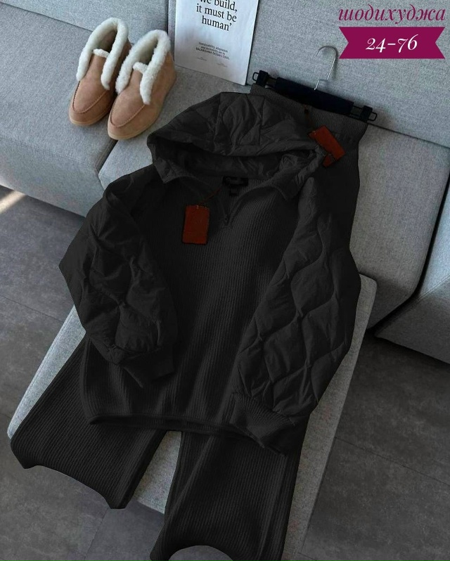 Спортивный костюм 23055511