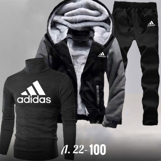 Спортивный костюм 23055965