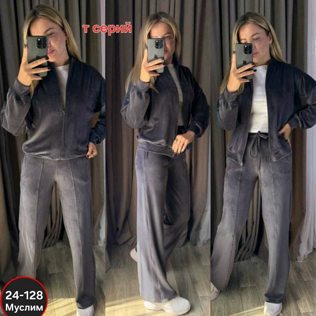 Спортивный костюм 23055550