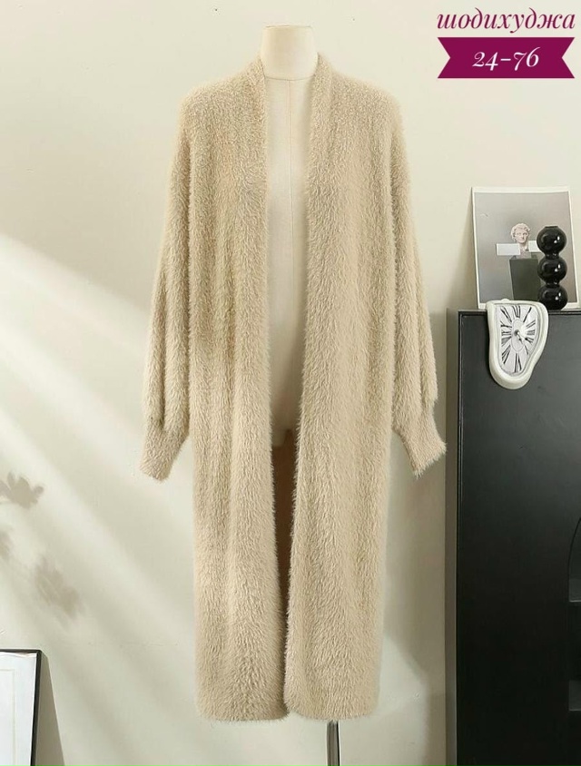 Кардиган 23056176