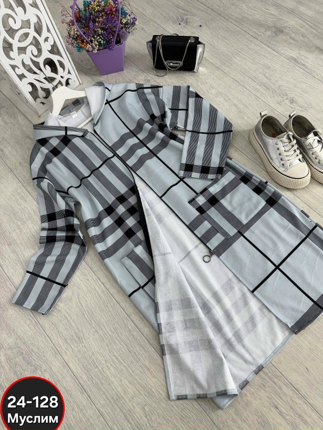 Кардиган 23055559