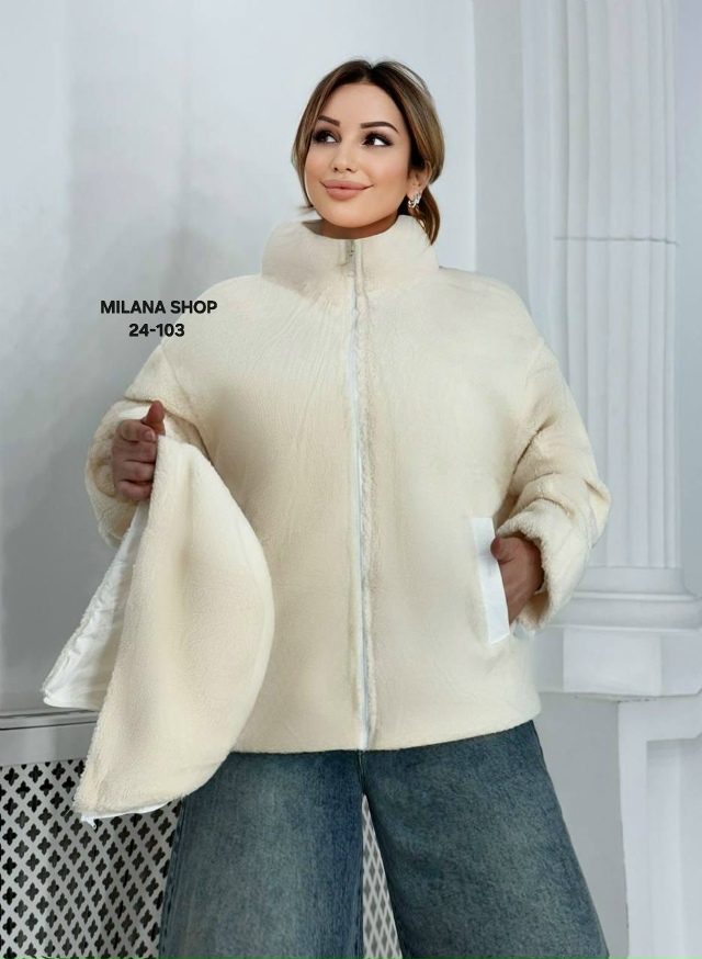 Куртка 23056293