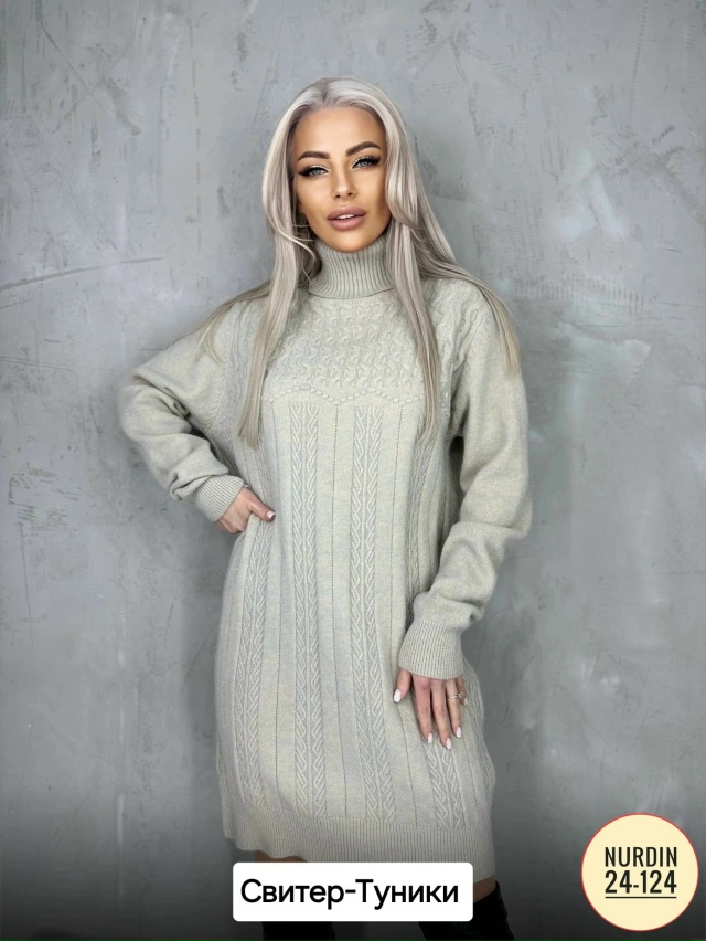 Платье 23055693