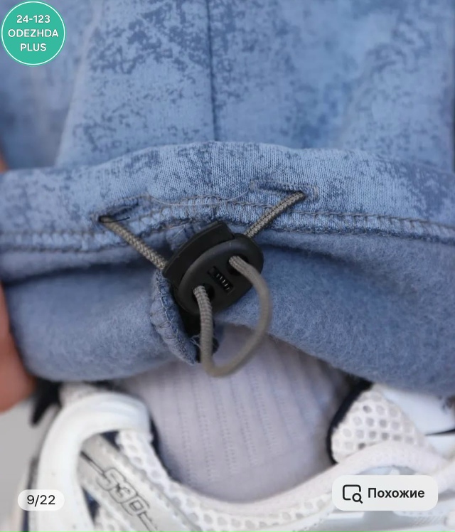 Костюм 23056167