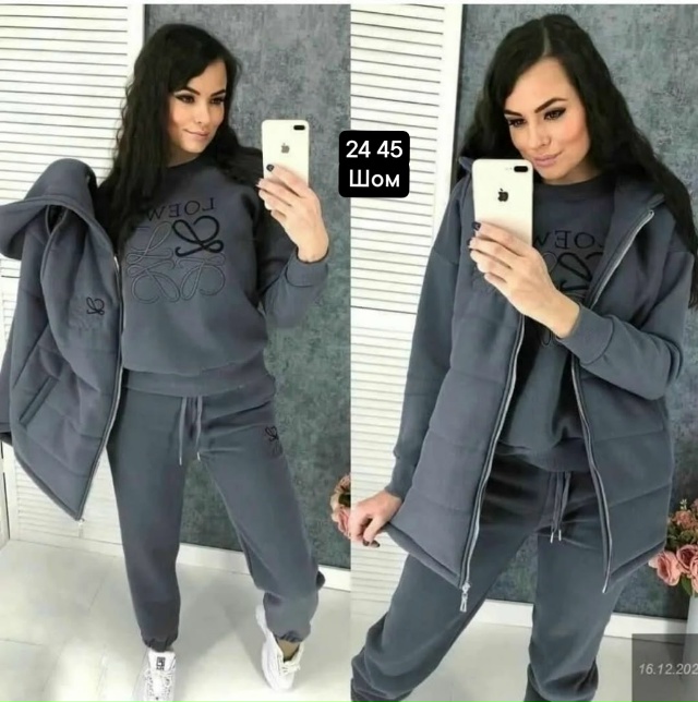 Спортивный костюм 23055758