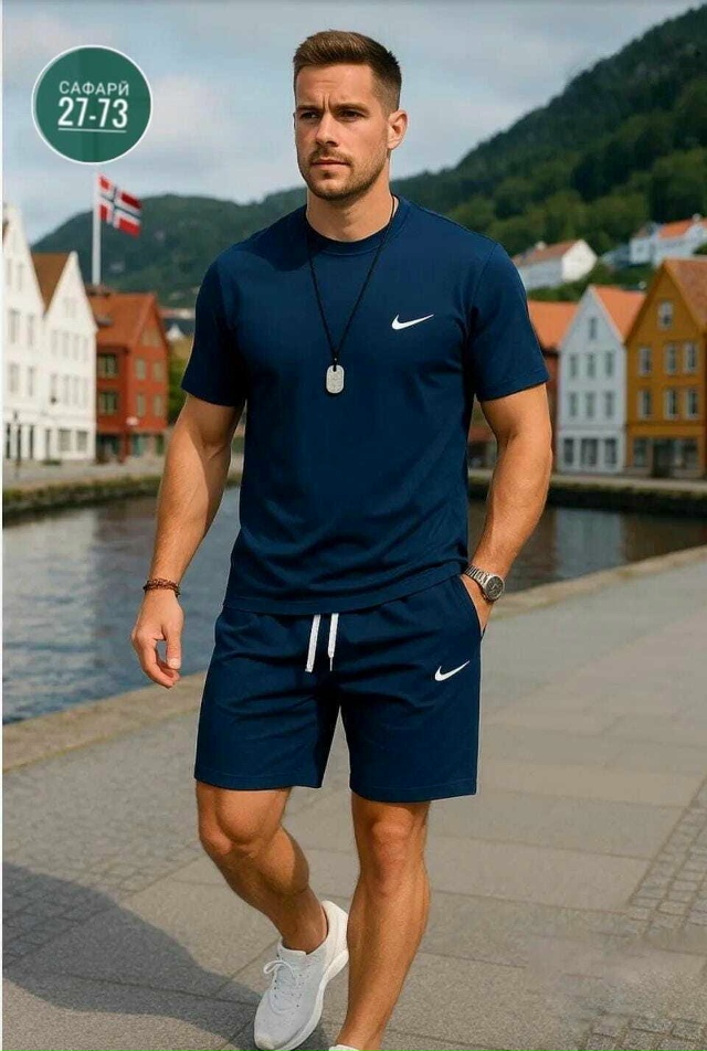 Артикул 23055420