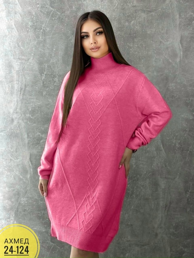 Свитер 23055527