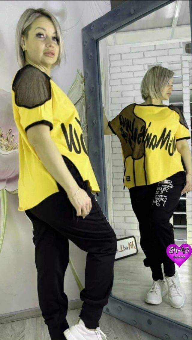 Костюм 23055364