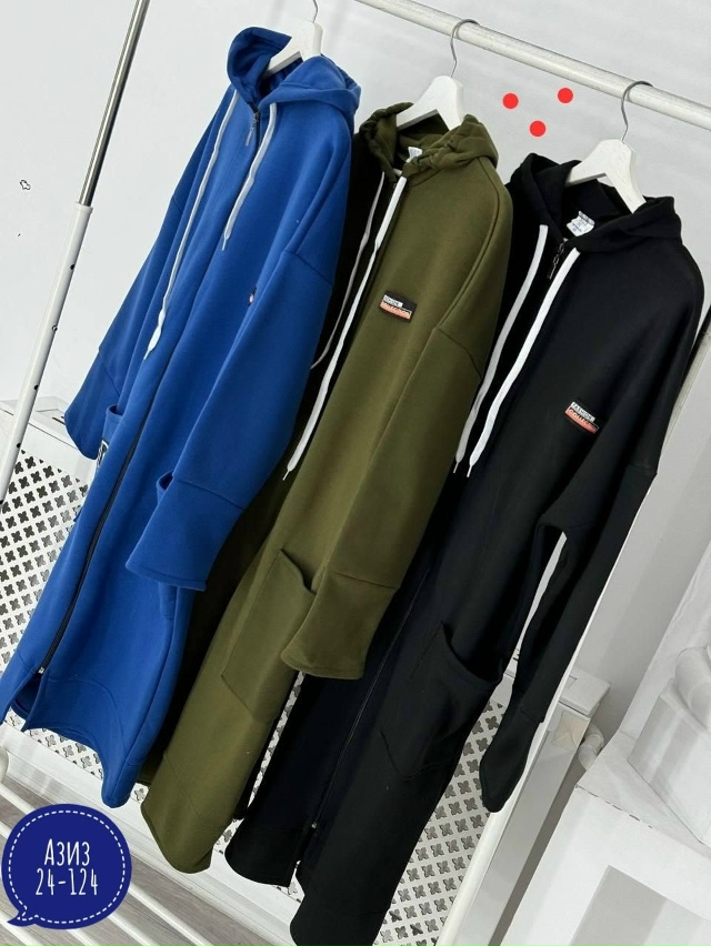 Кардиган 23057570