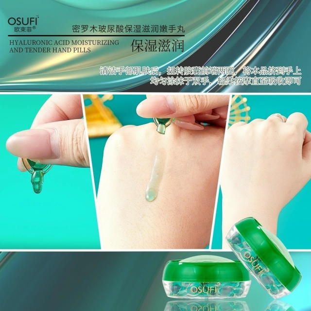 Артикул 23056754