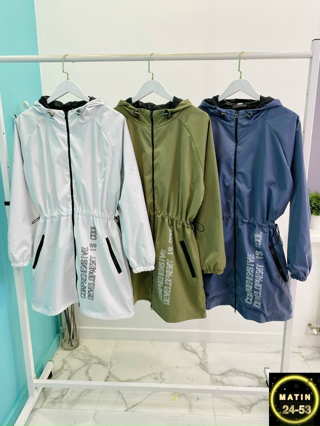 Куртка 23057743