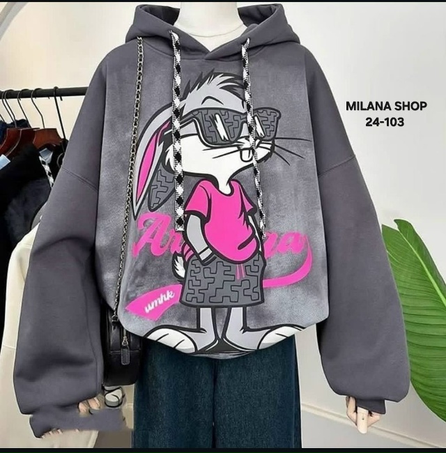 Толстовка 23057220