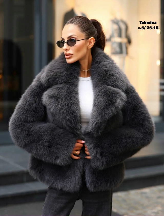 Шуба 23057253