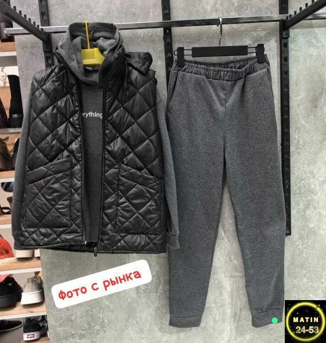 Спортивный костюм 23057737