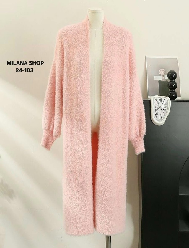 Кардиган 23056761