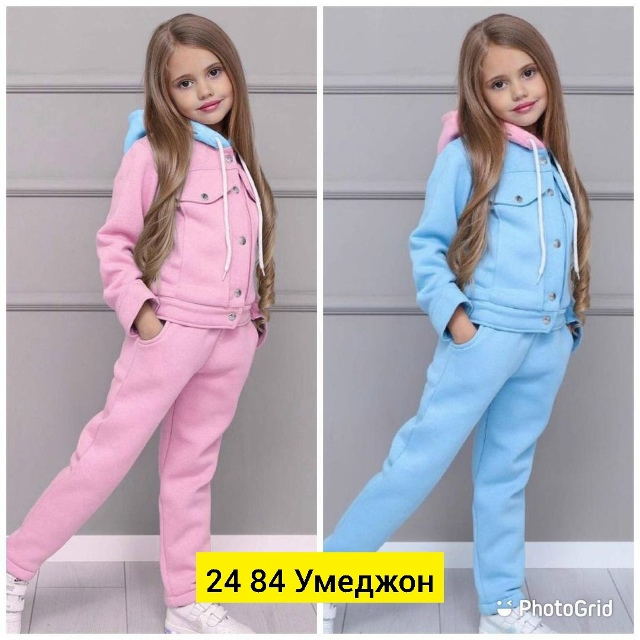 Спортивный костюм 23056877