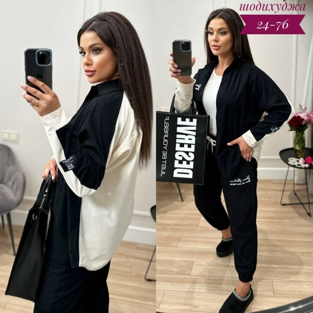 Спортивный костюм 23057186