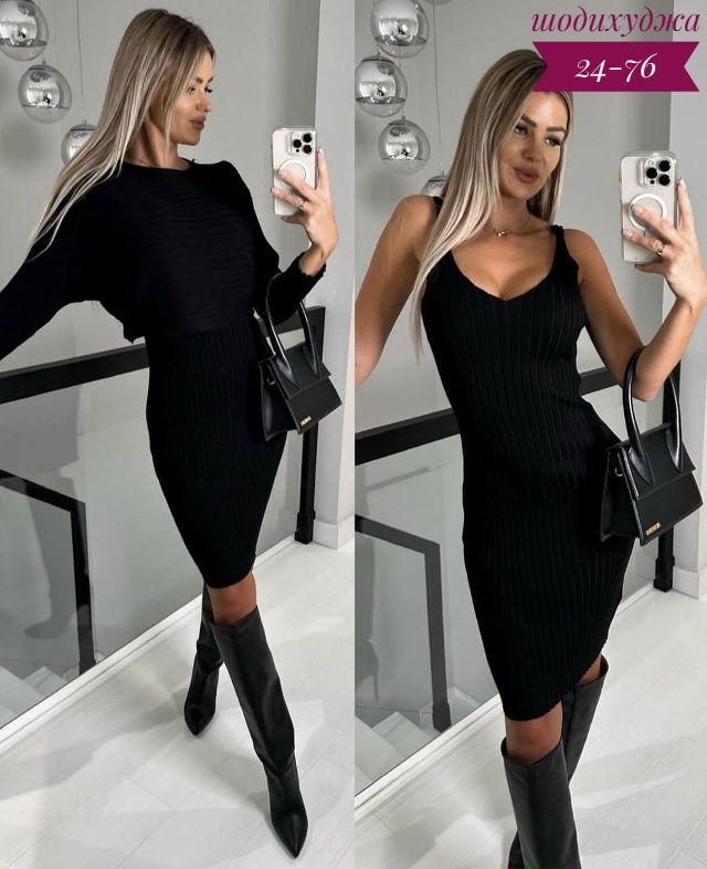 Платье 23056604