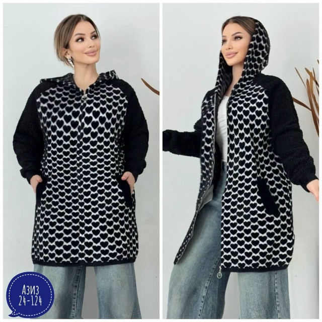 Кардиган 23057574