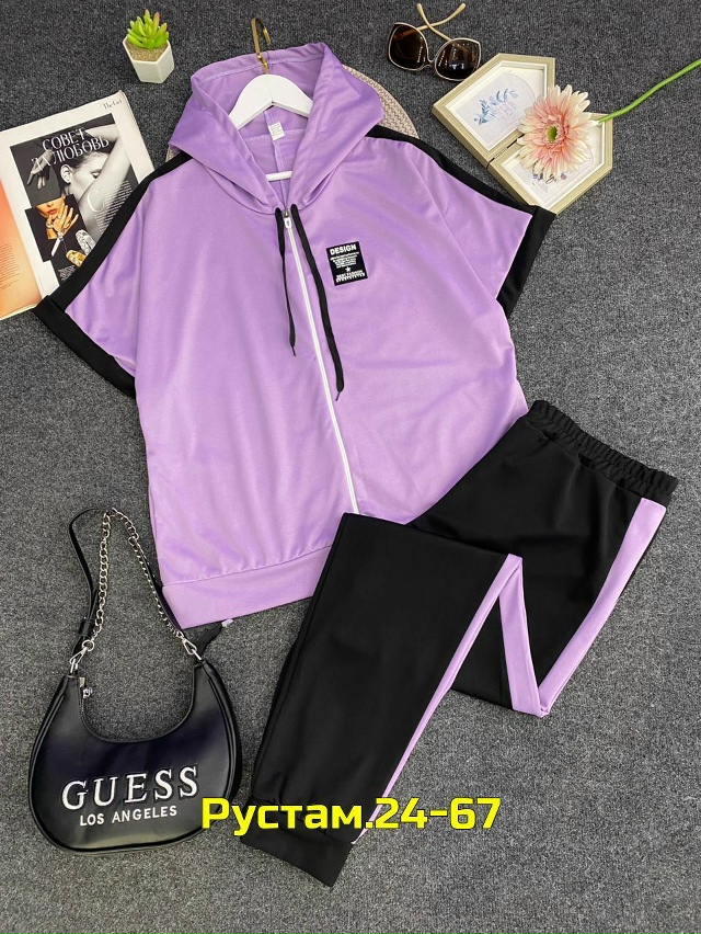 Спортивный костюм 23057720