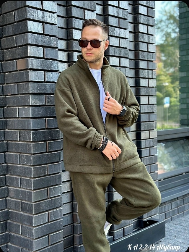 Спортивный костюм 23057162