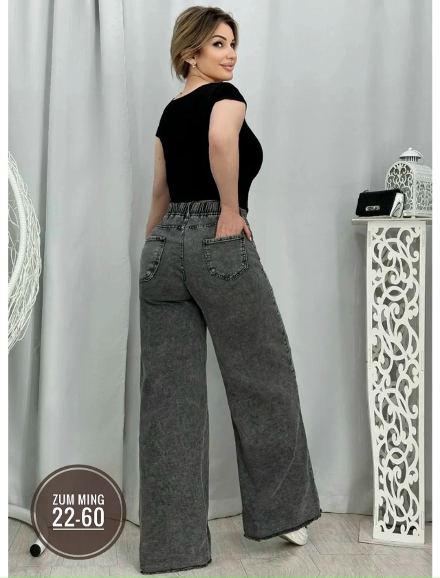 Джинсы 23057168