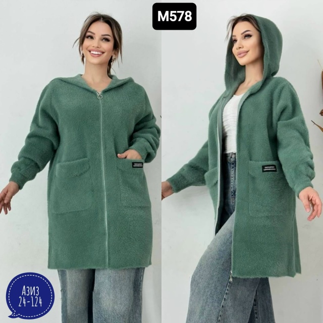 Кардиган 23057479