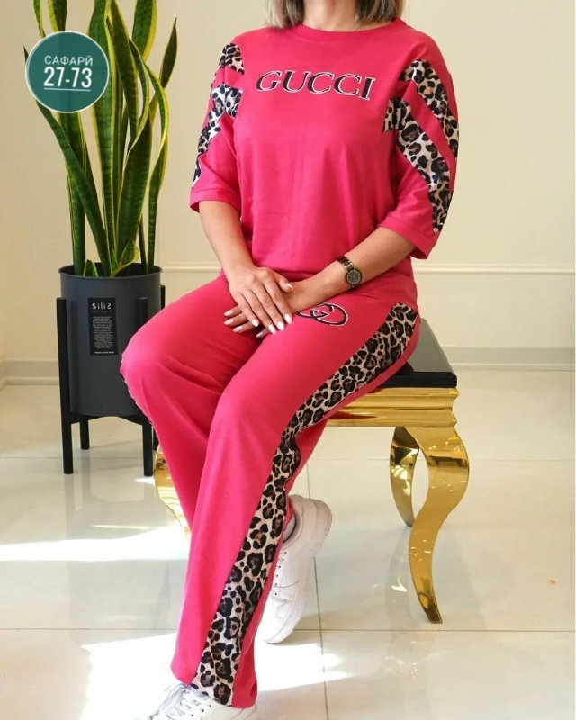 Спортивный костюм 23057757