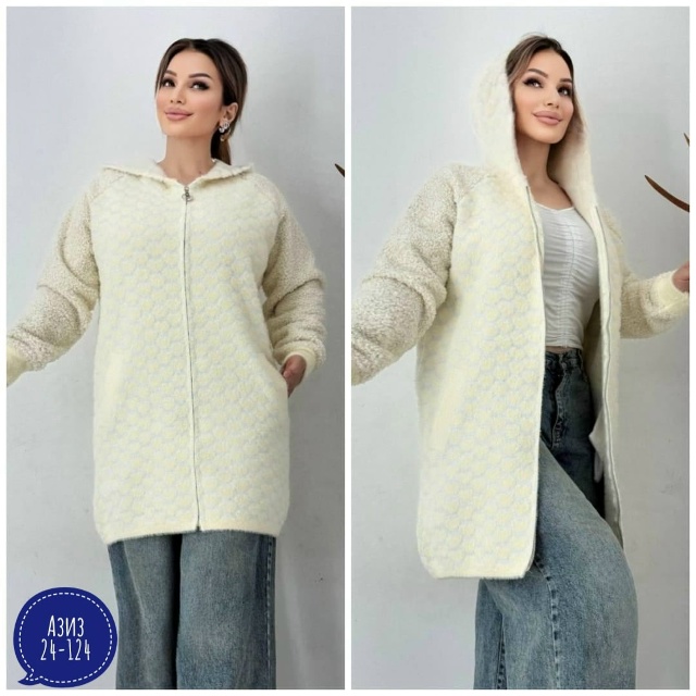 Кардиган 23057574