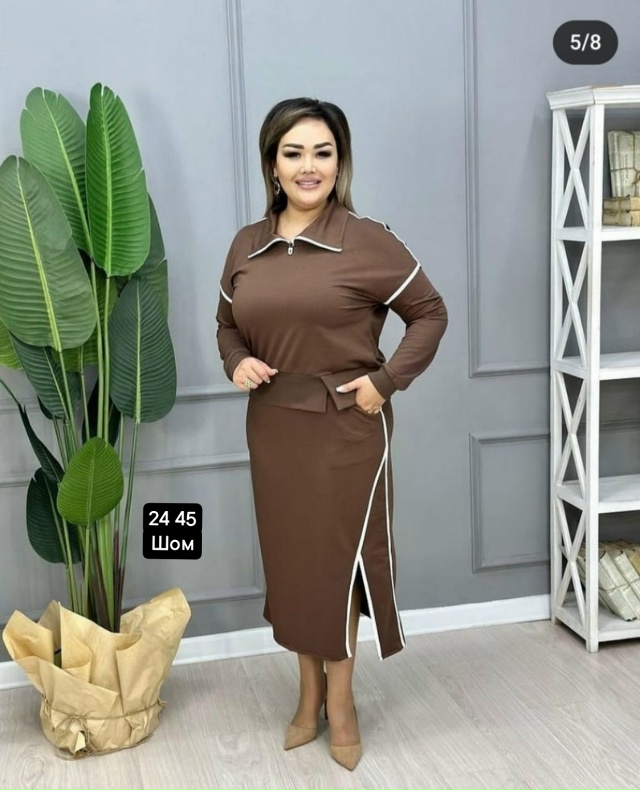 Костюм 23057526