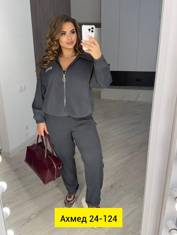 Спортивный костюм 23057191